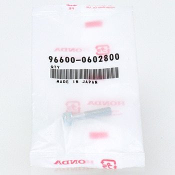 ボルト ソケット 6X28 966000602800 - ホンダ