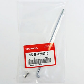 スポークB 10X159.5 972564215910 ホンダ