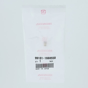 ジェット メイン #55 991011660550 - ホンダ