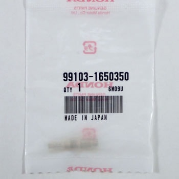 ジェット スロー 991031650350 ホンダ