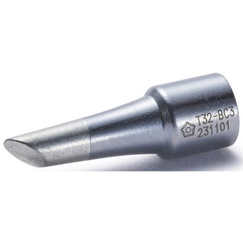 こて先 T32シリーズ 白光
