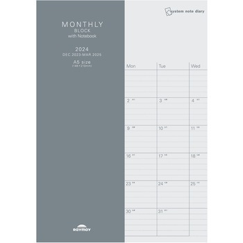 RFDR2465 2024�N�x�V�X�e���m�[�g�_�C�A���[ A5 ���C���C���� 55178894