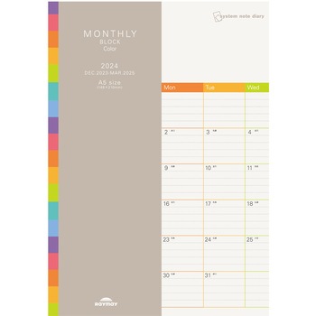 RFDR2462 2024�N�x�V�X�e���m�[�g�_�C�A���[ A5 ���C���C���� 55179034