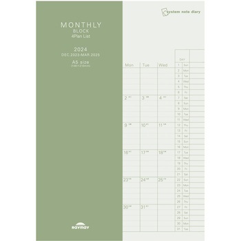 RFDR2492 2024�N�x�V�X�e���m�[�g�_�C�A���[ A5 ���C���C���� 55179339