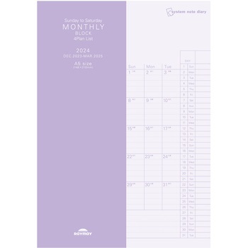 RFDR2468 2024�N�x�V�X�e���m�[�g�_�C�A���[ A5 ���C���C���� 55179348