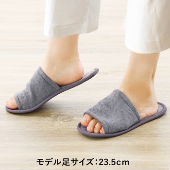 使い捨てスリッパ タオル生地 前開きタイプ ACE GLOVE