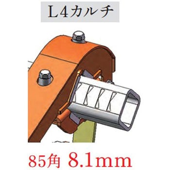 L4カルチ キュウホー