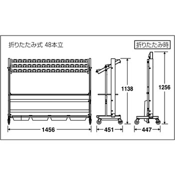 カードロック傘立Ⅱ (折りたたみ式) テラモト
