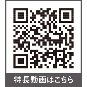 ボルトヒート キルティングベスト VOLTHEAT