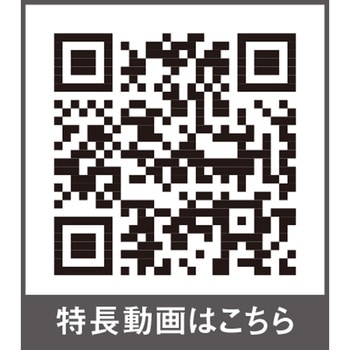 ボルトヒート キルティングベスト VOLTHEAT