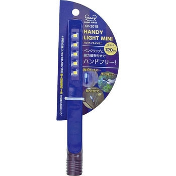 HANDY LIGHT MINI 富士倉