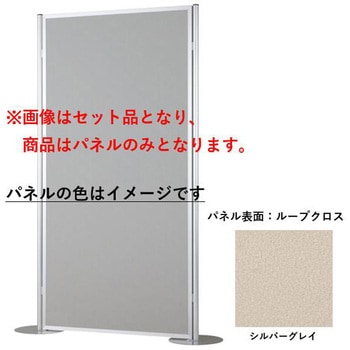 ヴァンテアン パネルシステム 36型 ループクロス 600×1200 ヴァンテアンパネル