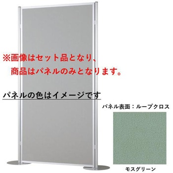 ヴァンテアン パネルシステム 36型 ループクロス 600×1200 ヴァンテアンパネル