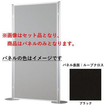 ヴァンテアン パネルシステム 36型 ループクロス 600×1200 ヴァンテアンパネル