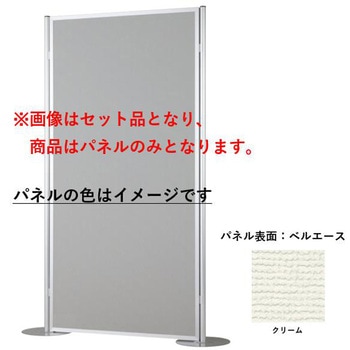 ヴァンテアン パネルシステム 22型 防炎ベルエース 900×1200 ヴァンテアンパネル