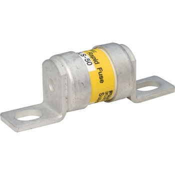 交換用ヒューズ 八光電機