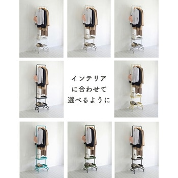 バスケットトローリー ハンガーラック キャスター付き レギュラー/スリム YAMAZEN(山善)