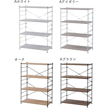 MWS-12644(OAK/SBK) ラック 木製棚板 YAMAZEN(山善) オーク(木目 MWS-12644(OAK/SBK) ラック 木製棚板 YAMAZEN(山善) オーク(木目