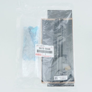 08675-00490 (08675)GPS ANTENNA ADA g^ 55212316