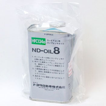 08885-09107 (08885)COMPRESSOR OIL 1個 トヨタ 【通販モノタロウ】