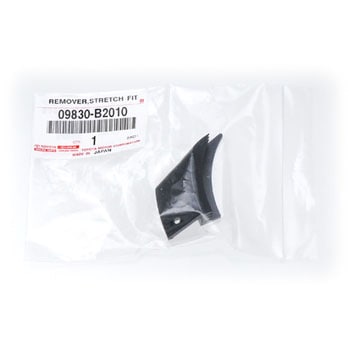 (09830)REMOVER，STRETCH トヨタ
