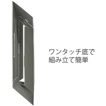 デジャヴカラーズ ボックスファイル レギュラー A4-E FL-023BFシリーズ PLUS(プラス)[文具]