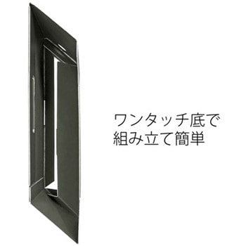 デジャヴカラーズ ボックスファイル レギュラー A4-E FL-023BFシリーズ PLUS(プラス)[文具]