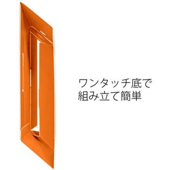 デジャヴカラーズ ボックスファイル レギュラー A4-E FL-023BFシリーズ PLUS(プラス)[文具]