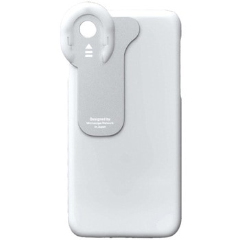 インターレンズ用 専用iPhoneケース マイクロネット