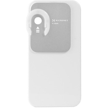 インターレンズ用 専用iPhoneケース マイクロネット