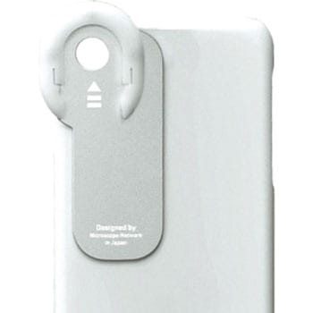 インターレンズ用 専用iPhoneケース マイクロネット
