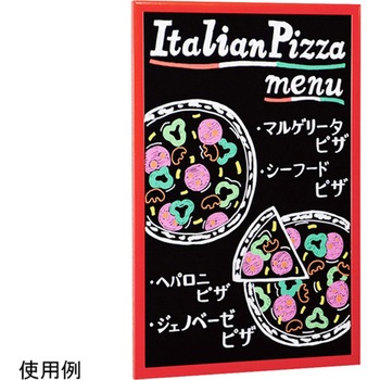 カラーアルミ枠 マーカー用メニューボード CAMBD463シリーズ 光