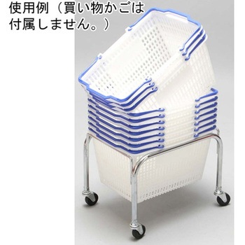 買い物かご 大和産業