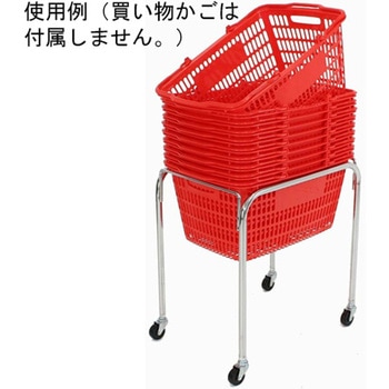 買い物かご 大和産業
