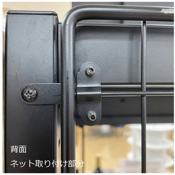 TR スチール棚5段付きセット W75cm ブラック 61-777シリーズ ストア・エキスプレス