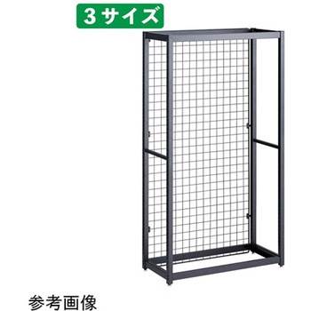 TR ネットタイプ W75cm 61シリーズ ストア・エキスプレス