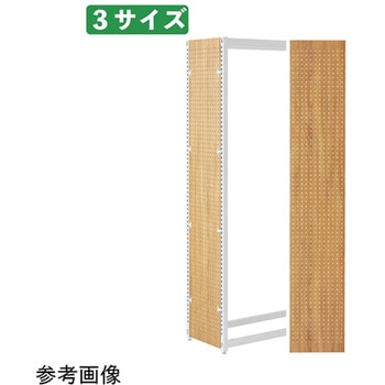TR H150cm用サイド有孔パネル ラスティック柄 61シリーズ ストア・エキスプレス