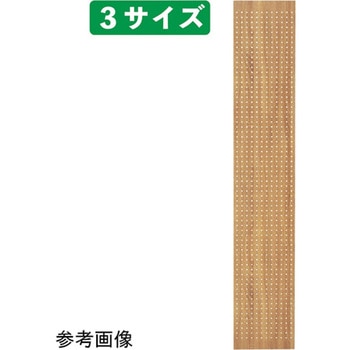 TR H150cm用サイド有孔パネル ラスティック柄 61シリーズ ストア・エキスプレス