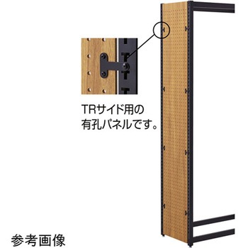 TR H150cm用サイド有孔パネル ラスティック柄 61シリーズ ストア・エキスプレス