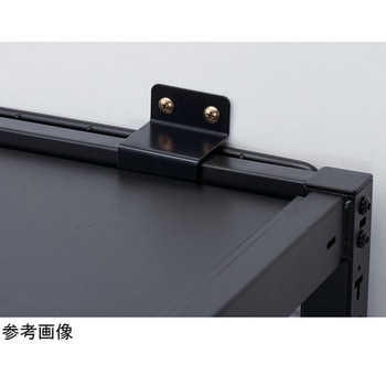 壁面固定金具 ブラック 61-777-70シリーズ - ストア・エキスプレス