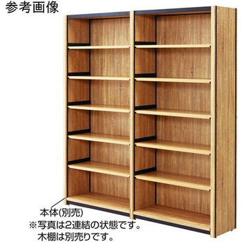 TW W90cm 61シリーズ ストア・エキスプレス