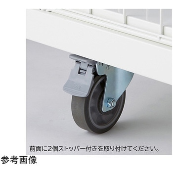 高耐荷重ジャンブルワゴン 61-797シリーズ ストア・エキスプレス