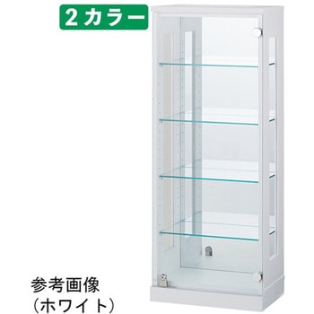 木製コレクションケース H100cm 61-797-94シリーズ ストア・エキスプレス