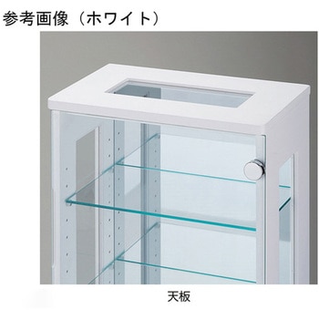 木製コレクションケース H150cm 61-797-95シリーズ ストア・エキスプレス