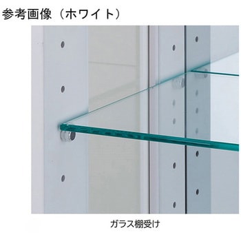 木製コレクションケース H150cm 61-797-95シリーズ ストア・エキスプレス