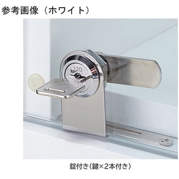木製コレクションケース H150cm 61-797-95シリーズ ストア・エキスプレス