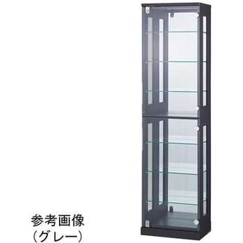 木製コレクションケース H150cm 61-797-95シリーズ ストア・エキスプレス
