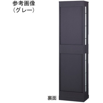 木製コレクションケース H150cm 61-797-95シリーズ ストア・エキスプレス