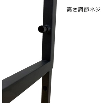 高さ調整機能付き円形ディスプレイテーブル 61-777-6シリーズ ストア・エキスプレス