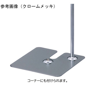 ポップスタンド 10台セット 61-797-57シリーズ ストア・エキスプレス